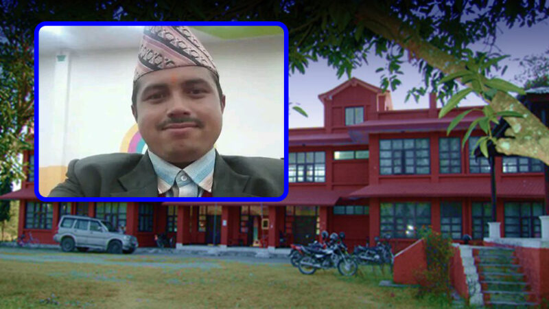 भानुभक्तलाई विद्यावारिधि