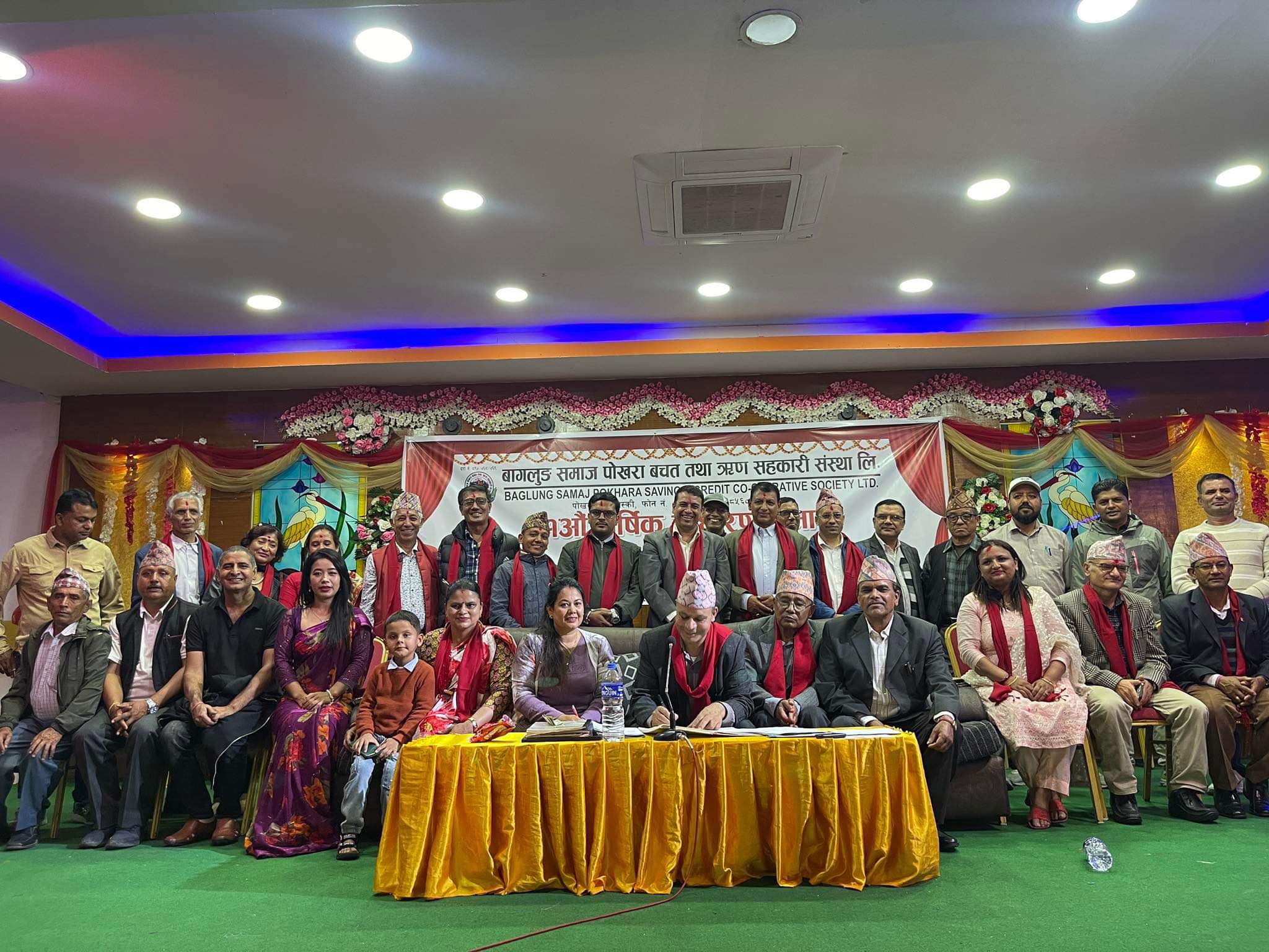 बागलुङ समाज पोखरा बचत तथा ऋण सहकारी संस्थाको अध्यक्षमा आचार्य बागलुङ समाज पोखरा बचत तथा ऋण सहकारी संस्थाको अध्यक्षमा आचार्य
