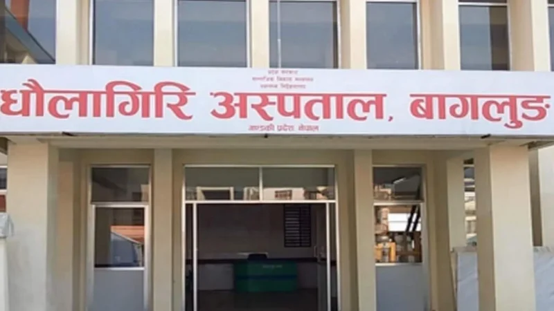 बागलुङमै परीक्षण र उपचारपछि क्षयरोगीलाई सहज