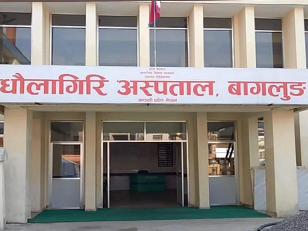 बागलुङमै परीक्षण र उपचारपछि क्षयरोगीलाई सहज बागलुङमै परीक्षण र उपचारपछि क्षयरोगीलाई सहज