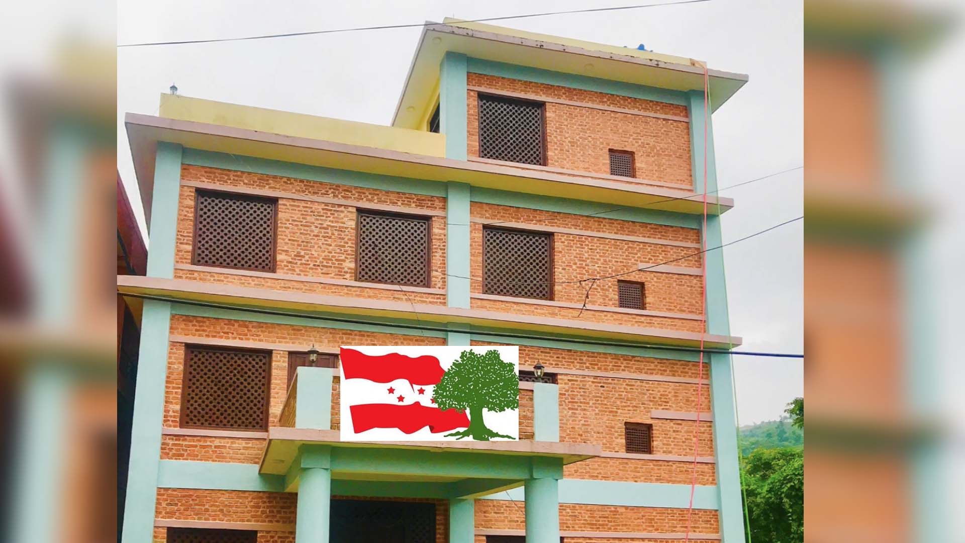 नेपाली काँग्रेस धादिङद्धारा भुकम्प प्रभावितहरुलाई आर्थिक सहयोग नेपाली काँग्रेस धादिङद्धारा भुकम्प प्रभावितहरुलाई आर्थिक सहयोग