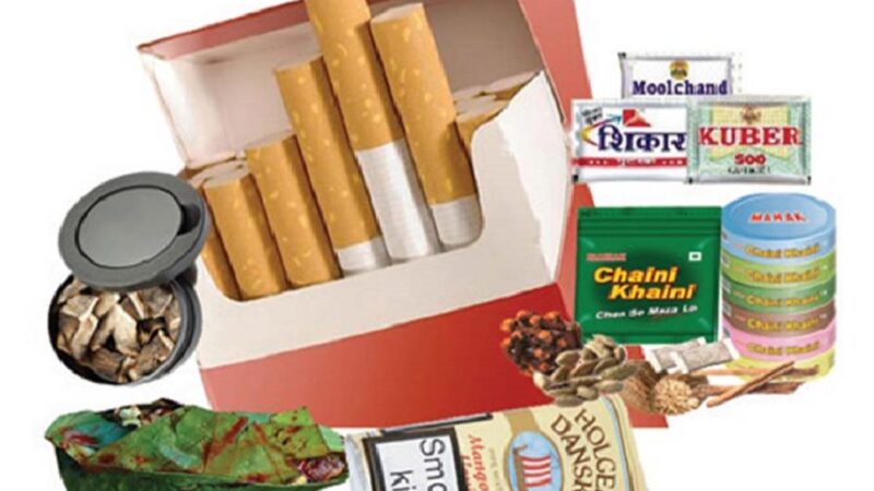 मङ्सिर २७ गतेदेखि काठमाडौँमा सुर्तीजन्य पदार्थ बिक्री गर्न नपाइने