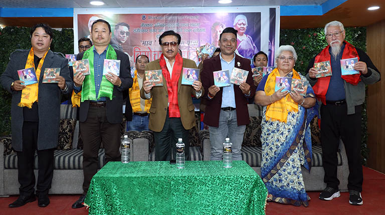 गीतकार अम्बिका र संगीतकार शंकरको ‘भाव’ र ‘अनुपम यात्रा’ सार्वजनिक गीतकार अम्बिका र संगीतकार शंकरको ‘भाव’ र ‘अनुपम यात्रा’ सार्वजनिक