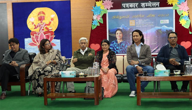 ‘तीर्थकुमारी स्वर्णीम साँझ २०८०’ हुँदै ‘तीर्थकुमारी स्वर्णीम साँझ २०८०’ हुँदै