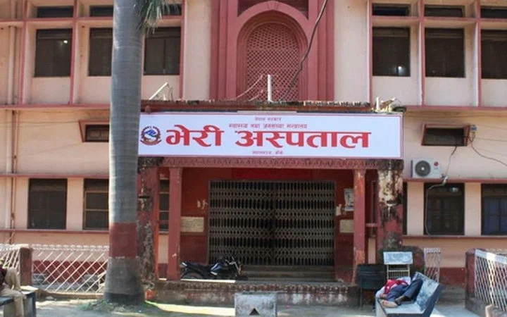 भेरी अस्पतालमा भिरिङ्गी रोगसम्बन्धी अनुसन्धान सुरु