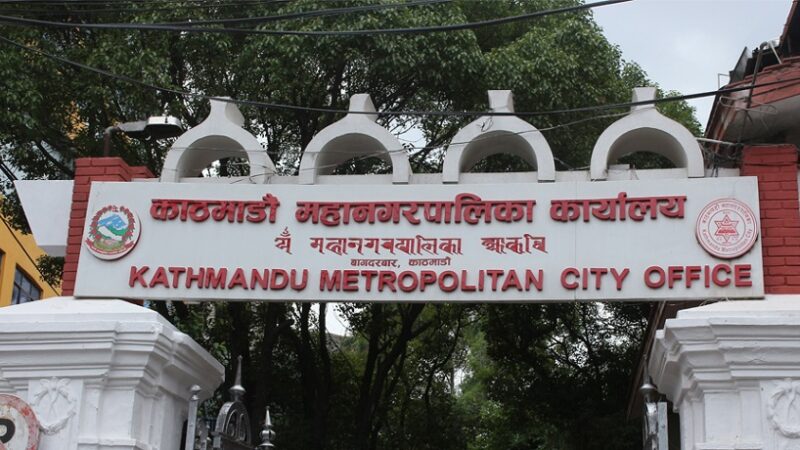 कामपाको लक्षित वर्ग निःशुल्क उपचारबाट २०४ जना विपन्न र असहायले लिए निःशुल्क सेवा