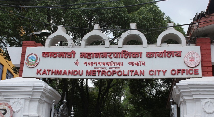 काठमाडौँ महानगरमा स्वास्थ्य बीमाका २४ प्रथम सेवा विन्दु काठमाडौँ महानगरमा स्वास्थ्य बीमाका २४ प्रथम सेवा विन्दु