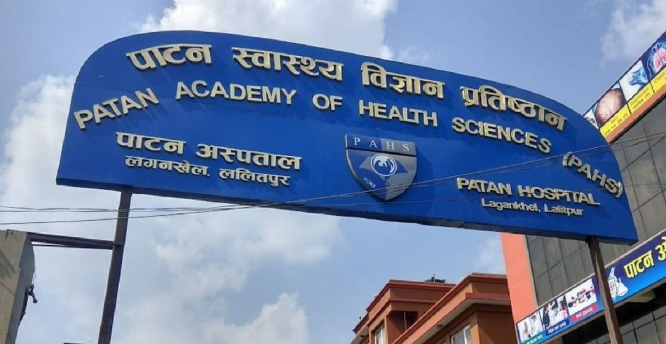पाटन अस्पतालमा स्तन क्यान्सरको औषधि निःशुल्क पाटन अस्पतालमा स्तन क्यान्सरको औषधि निःशुल्क