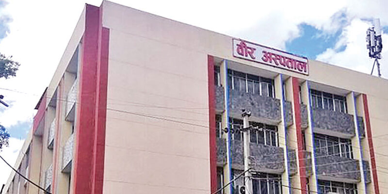 वीर अस्पतालमा राष्ट्रिय ब्रेन ट्युमर केन्द्र स्थापना