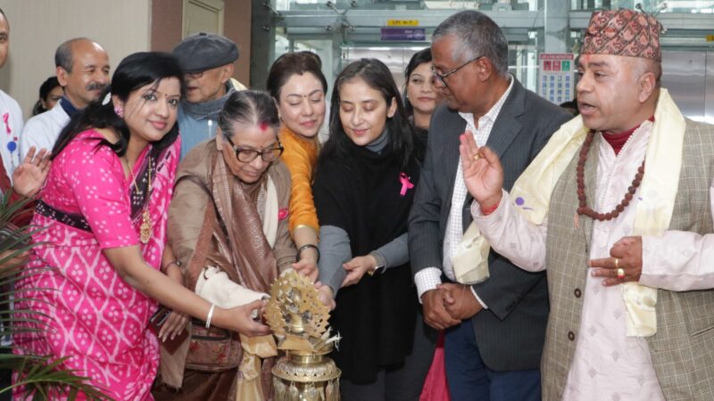 मेडिसिटी हस्पिटलमा “कम्प्रिहेन्सिभ ब्रेष्ट केयर सेन्टर” सञ्चालनमा आयो, मनिषाले गरिन् उद्घाटन मेडिसिटी हस्पिटलमा “कम्प्रिहेन्सिभ ब्रेष्ट केयर सेन्टर” सञ्चालनमा आयो, मनिषाले गरिन् उद्घाटन