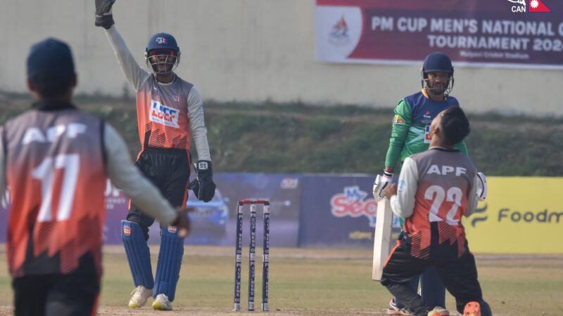 सुदूरपश्चिलाई हराउँदै एपीएफको पाँचौ जित, फाइनल सम्भावना कायमै सुदूरपश्चिलाई हराउँदै एपीएफको पाँचौ जित, फाइनल सम्भावना कायमै