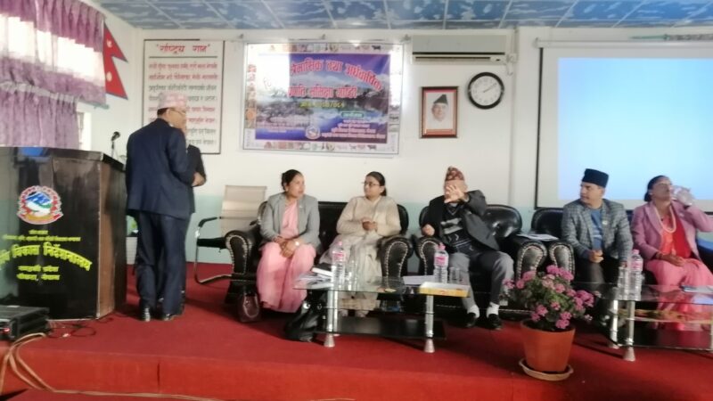 आ. व. २०८०/०८१ को दितिय त्रैमासिक तथा अर्धबार्षिक प्रगति समिक्षा गोष्ठी आ. व. २०८०/०८१ को दितिय त्रैमासिक तथा अर्धबार्षिक प्रगति समिक्षा गोष्ठी