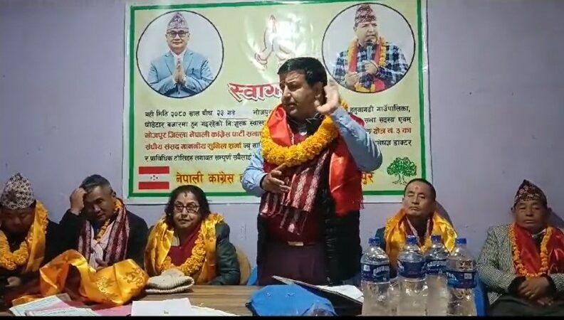 नोबेल मेडिकल कलेजको निःशुल्क स्वास्थ्य शिविर सम्पन्न नोबेल मेडिकल कलेजको निःशुल्क स्वास्थ्य शिविर सम्पन्न