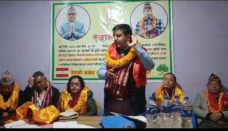 नोबेल मेडिकल कलेजको निःशुल्क स्वास्थ्य शिविर सम्पन्न नोबेल मेडिकल कलेजको निःशुल्क स्वास्थ्य शिविर सम्पन्न
