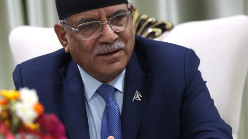 स्वास्थ्य क्षेत्रका समस्या प्याकेजमा सम्बोधन गर्नुपर्छः प्रधानमन्त्री प्रचण्ड स्वास्थ्य क्षेत्रका समस्या प्याकेजमा सम्बोधन गर्नुपर्छः प्रधानमन्त्री प्रचण्ड