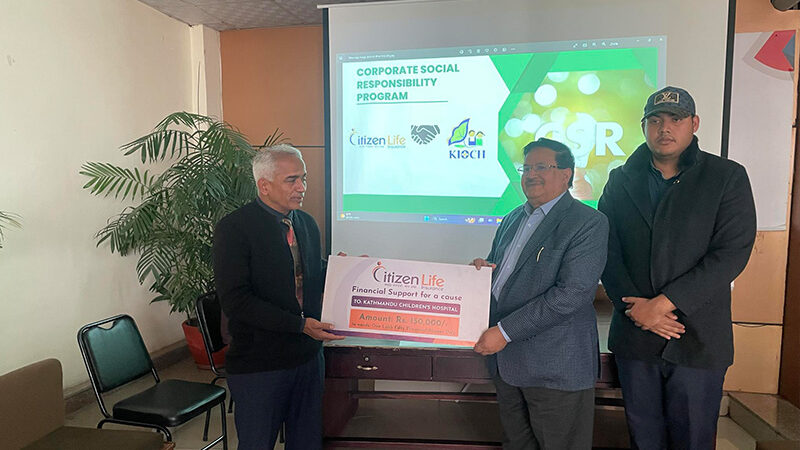 सिटिजन्स बैंक र सिटिजन लाइफ इन्स्योरेन्सद्वारा डा भगवान कोइरालाको अस्पताललाई सहयोग