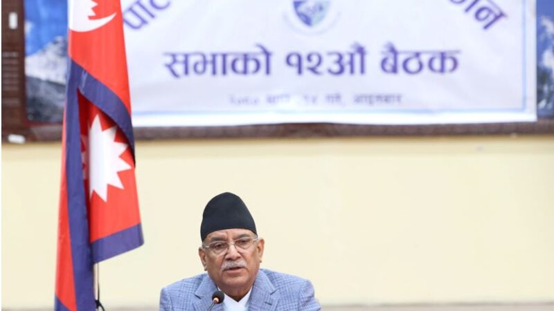 स्वास्थ्य बीमालाई थप प्रभावकारी तुल्याउँदै लैजानुपर्छः प्रधानमन्त्री स्वास्थ्य बीमालाई थप प्रभावकारी तुल्याउँदै लैजानुपर्छः प्रधानमन्त्री