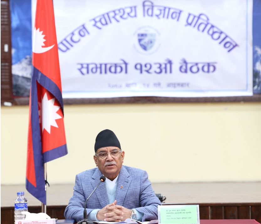 स्वास्थ्य बीमालाई थप प्रभावकारी तुल्याउँदै लैजानुपर्छः प्रधानमन्त्री स्वास्थ्य बीमालाई थप प्रभावकारी तुल्याउँदै लैजानुपर्छः प्रधानमन्त्री