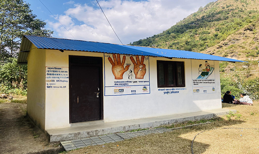 प्रभावकारी बन्दै ‘प्रसूति प्रतिक्षा घर’ प्रभावकारी बन्दै ‘प्रसूति प्रतिक्षा घर’