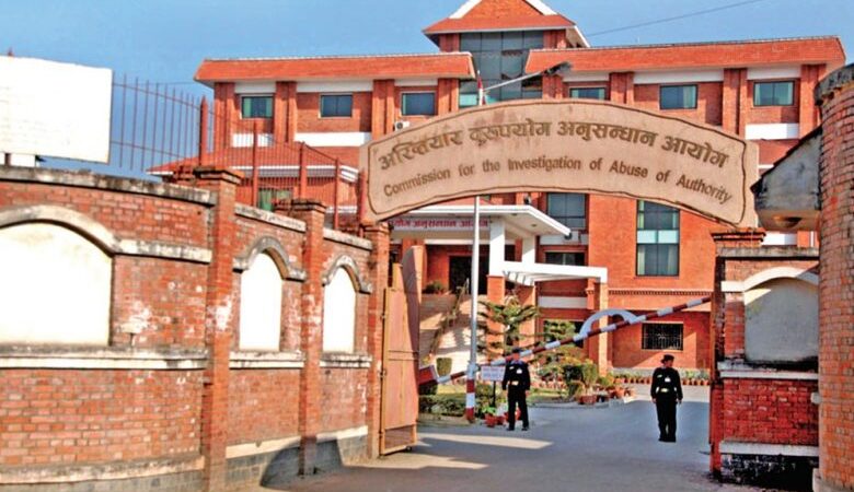 सरकारी जग्गा व्यक्तिका नाममा दर्ता गर्ने  एक सय ७२ जनाविरुद्ध मुद्दा दायर