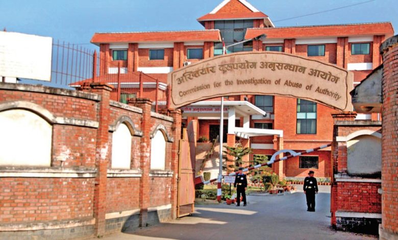 सरकारी जग्गा व्यक्तिका नाममा दर्ता गर्ने एक सय ७२ जनाविरुद्ध मुद्दा दायर सरकारी जग्गा व्यक्तिका नाममा दर्ता गर्ने एक सय ७२ जनाविरुद्ध मुद्दा दायर