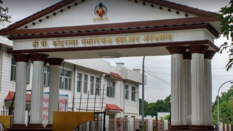 क्यान्सर अस्पतालमा ‘डे कियर’ बिरामीका लागि छुट्टै फार्मेसी