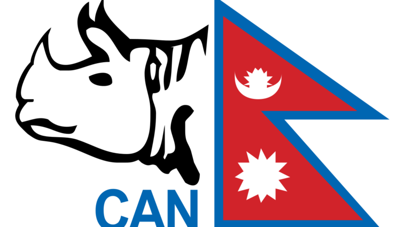 नेपाल ‘ए’ टिमको पहिलो खेल आज, क्यानडासँग खेल्दै नेपाल नेपाल ‘ए’ टिमको पहिलो खेल आज, क्यानडासँग खेल्दै नेपाल