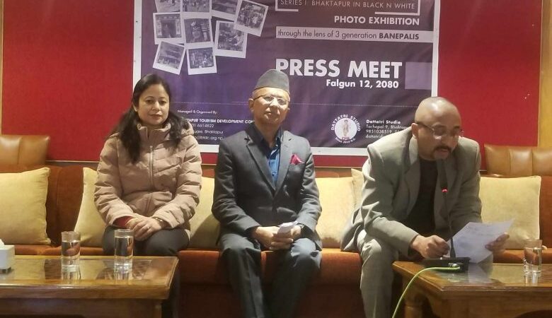 भक्तपुरमा ८० वर्ष अघिका फोटो प्रदर्शनी