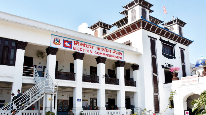 इलाम र बझाङ उपनिर्वाचनः चैत २४ मा उम्मेदवारी दर्ता