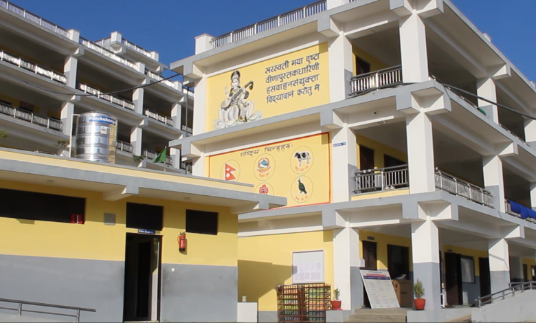 सामुदायिक विद्यालयका भवन राम्रा बने, विद्यार्थीको आकर्षण बढेन सामुदायिक विद्यालयका भवन राम्रा बने, विद्यार्थीको आकर्षण बढेन