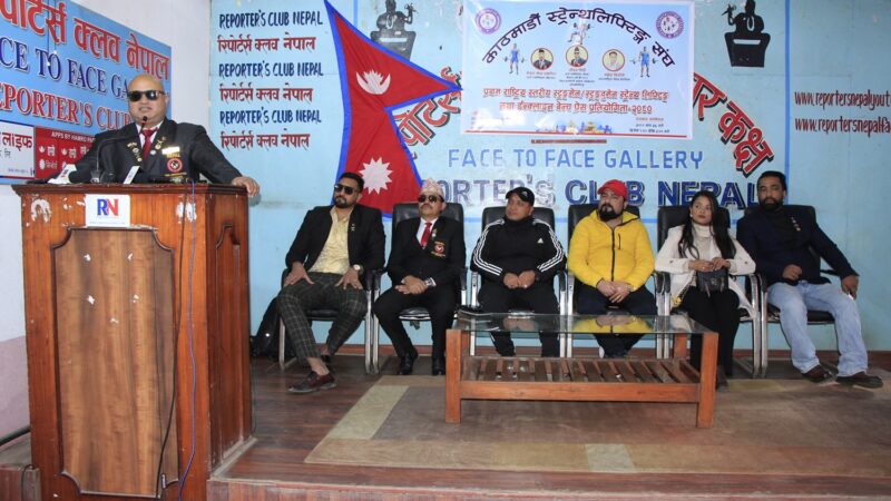 काठमाडौंमा स्ट्रेन्थ लिफ्टिङ्ग प्रतियोगिता हुने काठमाडौंमा स्ट्रेन्थ लिफ्टिङ्ग प्रतियोगिता हुने