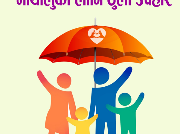 आफ्ना लागि नभए पनि मायालुको लागि धूमपान त्याग्न डा. ओममूर्तिको आग्रह