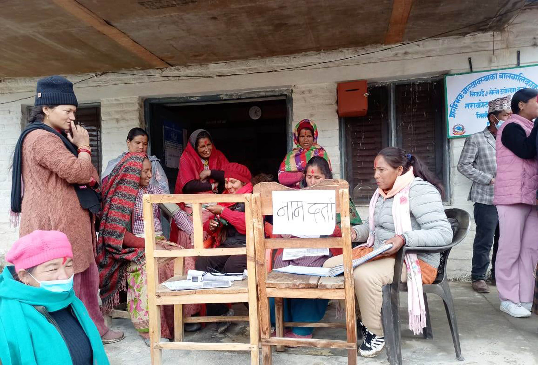 पाठेघरसम्बन्धी शिविरबाट सिञ्जाका दुई सय बढी लाभान्वित पाठेघरसम्बन्धी शिविरबाट सिञ्जाका दुई सय बढी लाभान्वित
