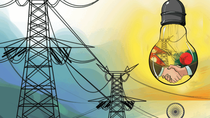 विद्युत् निर्यात गर्न बङ्गलादेशसँगको वार्ता सकारात्मक विद्युत् निर्यात गर्न बङ्गलादेशसँगको वार्ता सकारात्मक