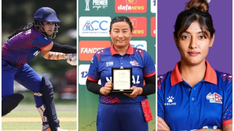 एसीसी वुमन्स प्रिमियर कप खेलेर नेपाली टिम स्वदेश फिर्ता, के भन्छन् रुबिना,इन्दू र सीता ? एसीसी वुमन्स प्रिमियर कप खेलेर नेपाली टिम स्वदेश फिर्ता, के भन्छन् रुबिना,इन्दू र सीता ?