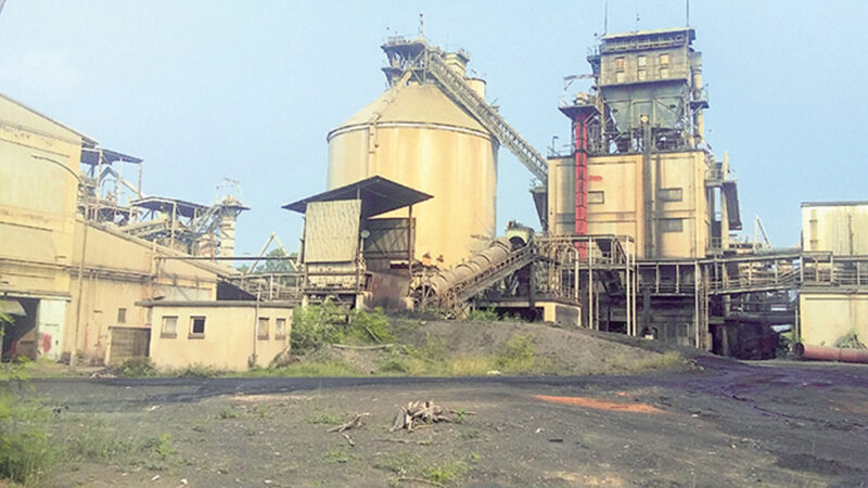 हेटौँडा सिमेन्टले गर्यो आफ्नो पुनः उत्पादन