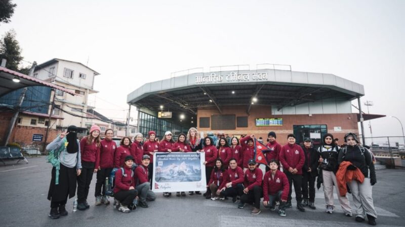 महिला टोली कालापत्थरतर्फ प्रस्थान महिला टोली कालापत्थरतर्फ प्रस्थान