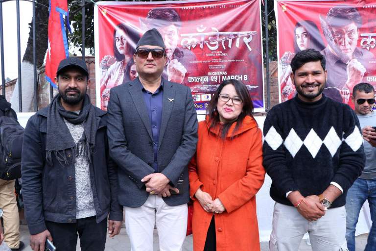 चलचित्र ‘काँडेतार टिमको देशभरको सिमानामा काँडेतार लगाउनु पर्ने माग चलचित्र ‘काँडेतार टिमको देशभरको सिमानामा काँडेतार लगाउनु पर्ने माग