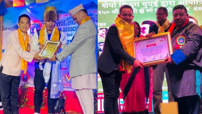 नुरु शेर्पालाई तीन राष्ट्रका संस्थाहरुद्वारा सम्मान नुरु शेर्पालाई तीन राष्ट्रका संस्थाहरुद्वारा सम्मान