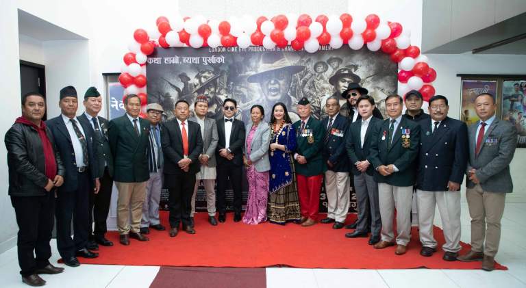 ‘गोर्खा वारियर’ को पोखरा रेडकार्पेट प्रिमियर शो सम्पन्न, सिनेमाले पायो राम्रो तारिफ ‘गोर्खा वारियर’ को पोखरा रेडकार्पेट प्रिमियर शो सम्पन्न, सिनेमाले पायो राम्रो तारिफ