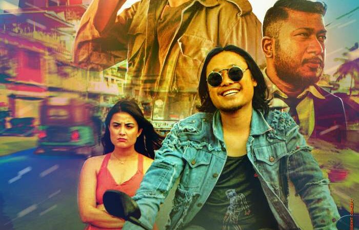 ‘धरान रन’ मा ‘खजुरे ब्रो’को फस्टलुक पोस्टरसँगै प्रदर्शन मिति घोषणा