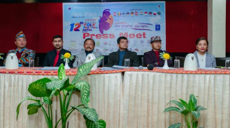 ‘१२औं राष्ट्रिय लोक संस्कृतिक मेला’ फागुन १९ देखि २७ सम्म ‘१२औं राष्ट्रिय लोक संस्कृतिक मेला’ फागुन १९ देखि २७ सम्म