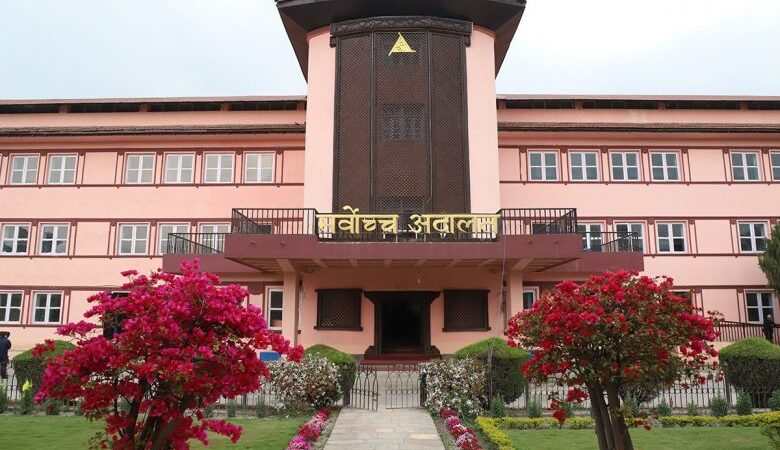 जाँचबुझ आयोगविरुद्ध सर्वोच्चमा रिट जाँचबुझ आयोगविरुद्ध सर्वोच्चमा रिट