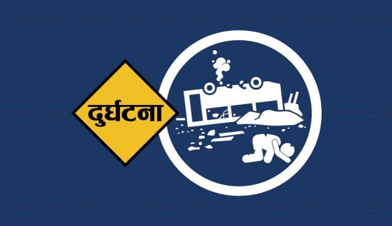 मनकामना जाँदै गरेको स्कारपियो दुर्घटना हुँदा एकको मृत्यु