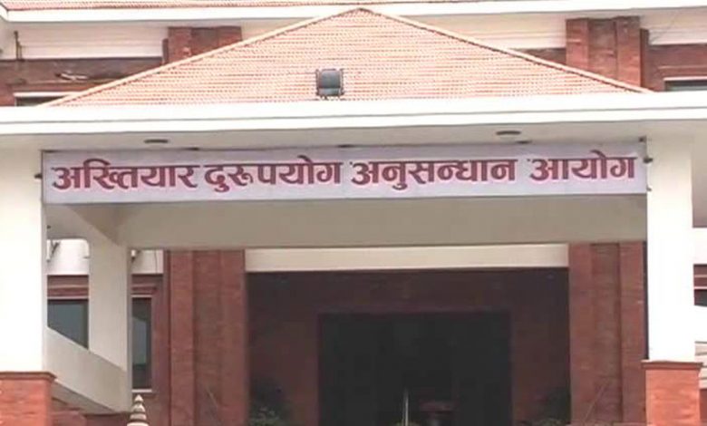 चङ्खेली गाउँपालिकाका तत्कालीन अध्यक्षसहित नौ जनाविरुद्ध मुद्दा दायर चङ्खेली गाउँपालिकाका तत्कालीन अध्यक्षसहित नौ जनाविरुद्ध मुद्दा दायर
