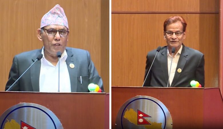 रिक्त राष्ट्रिय सभाको अध्यक्ष पदमा आज निर्वाचन हुँदै रिक्त राष्ट्रिय सभाको अध्यक्ष पदमा आज निर्वाचन हुँदै