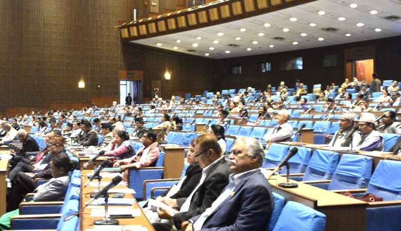 प्रतिनिधिसभा बैठक शुरु, प्रधानमन्त्रीले जवाफ दिनुहुने प्रतिनिधिसभा बैठक शुरु, प्रधानमन्त्रीले जवाफ दिनुहुने