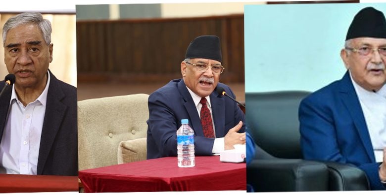 दलहरुको दौडधुप: मन्त्रीमण्डल पुनर्गठन कि गठबन्धन परिवर्तनको कसरत ? दलहरुको दौडधुप: मन्त्रीमण्डल पुनर्गठन कि गठबन्धन परिवर्तनको कसरत ?