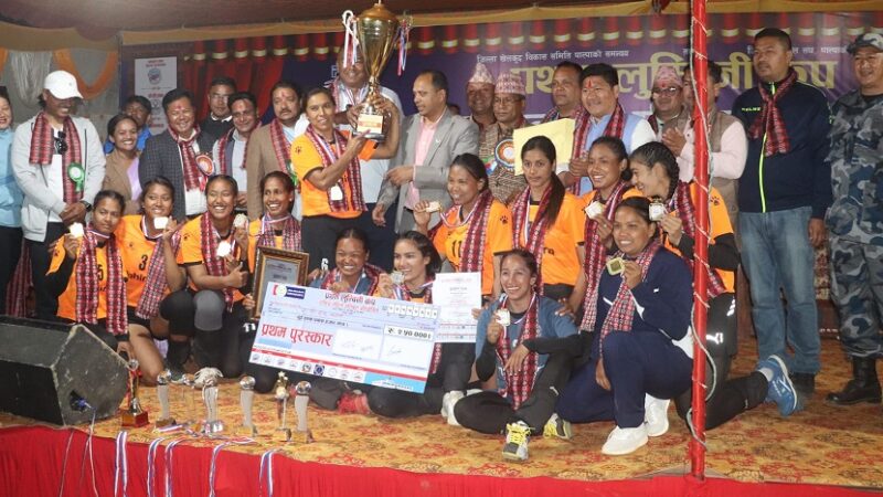 राष्ट्रिय महिला भलिबलको उपाधि एपिएफलाई