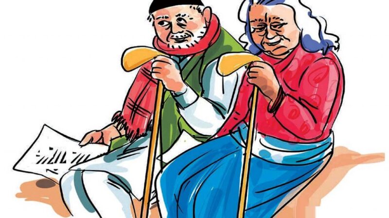 ज्येष्ठ नागरिकलाई दीर्घरोगको समस्या ज्येष्ठ नागरिकलाई दीर्घरोगको समस्या